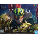 Bandai Hobby HG 1/144 KOTETSU JEEG (INFINITISM)