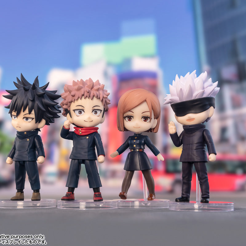 Bandai Toy Nobara Kugisaki  Figuarts Mini Jujutsu Kaisen