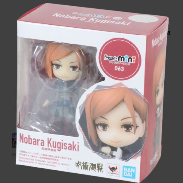 Bandai Toy Nobara Kugisaki  Figuarts Mini Jujutsu Kaisen