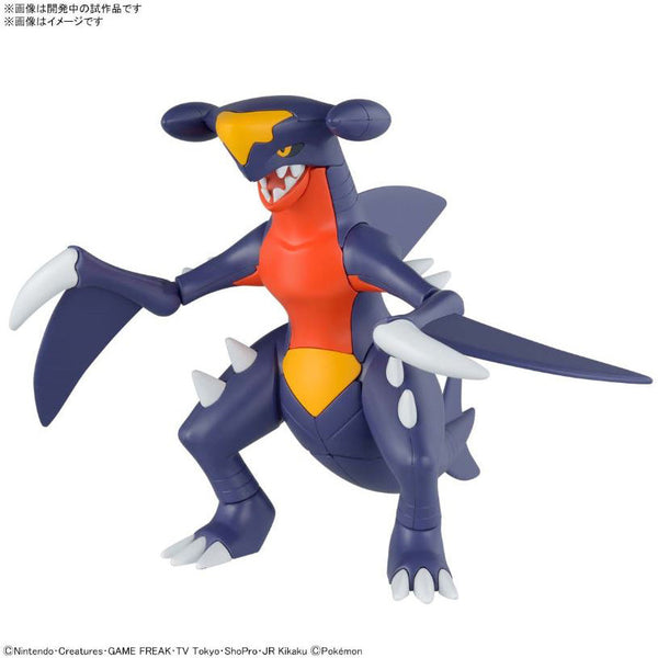 Bandai Hobby Pokemon Model Kit GARCHOMP