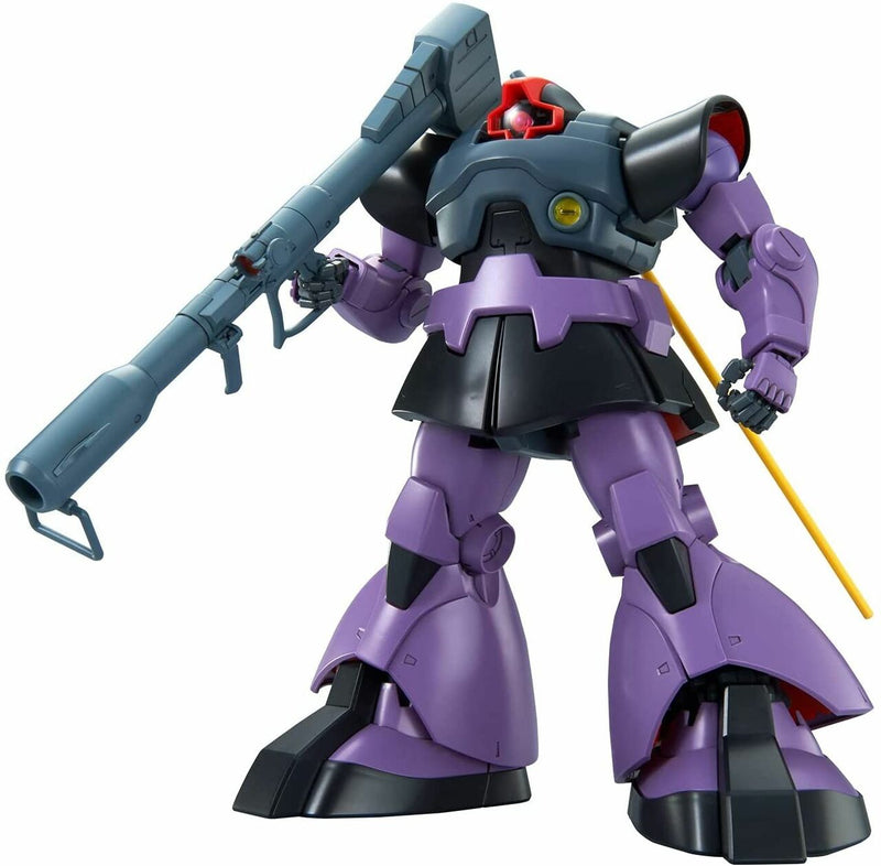 MG 1/100 MS-09 DOM | Bandai | Oomomo Canada