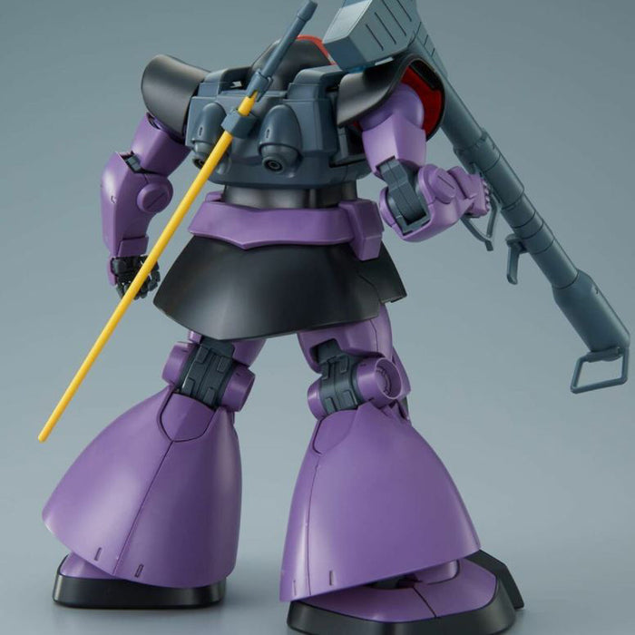 MG 1/100 MS-09 DOM | Bandai | Oomomo Canada