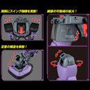 Bandai MG 1/100 MS-09 DOM