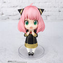 Bandai Spirits Figuarts Mini Anya Forger "Spy x Family"