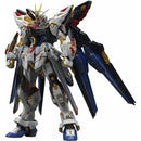 Bandai Hobby MGEX 1/100 STRIKE FREEDOM GUNDAM