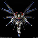 Bandai Hobby MGEX 1/100 STRIKE FREEDOM GUNDAM