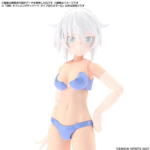30MS OPTION BODY PARTS TYPE S01 [COLOR A]