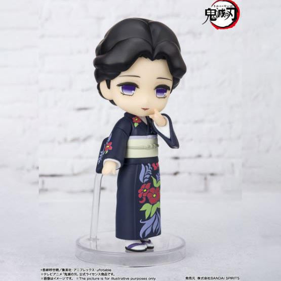 Bandai Toy Tamayo  Figuarts Mini