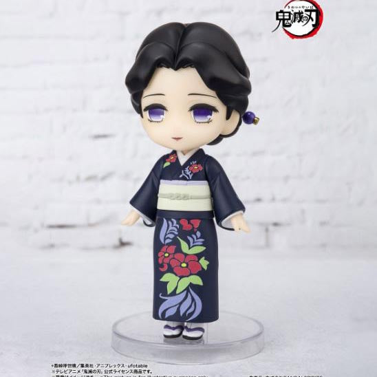 Bandai Toy Tamayo  Figuarts Mini