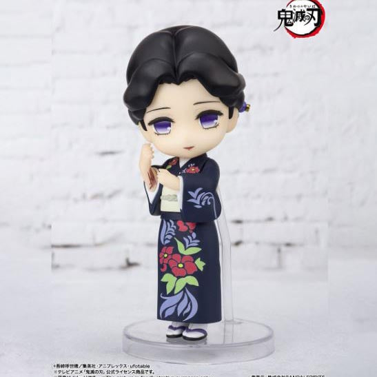 Bandai Toy Tamayo  Figuarts Mini