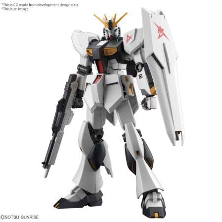 Bandai Hobby Entry Grade 1/144 V Gundam Entry Grade