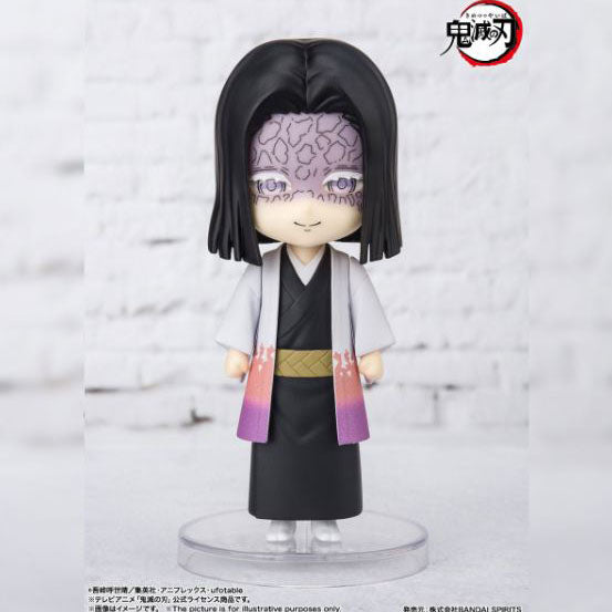 Bandai Toy Kagaya Ubuyashiki  Ichibansho