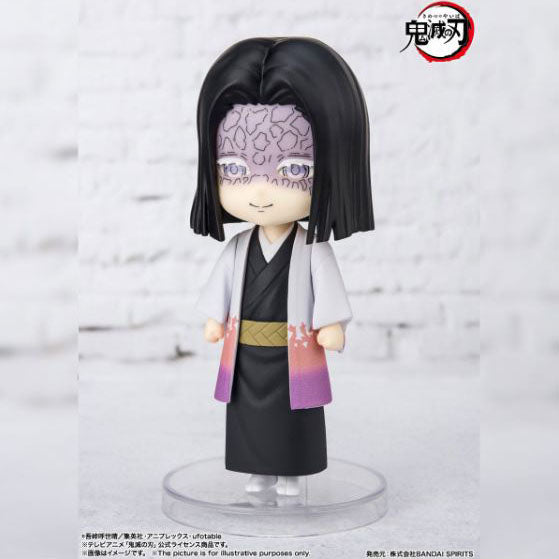 Bandai Toy Kagaya Ubuyashiki  Ichibansho
