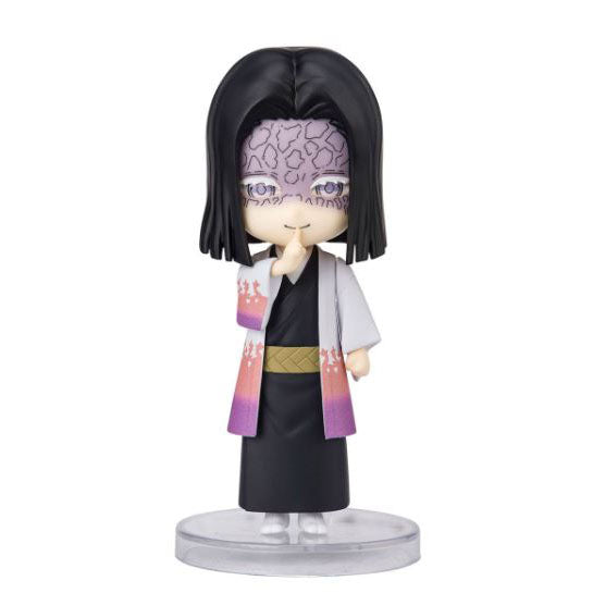 Bandai Toy Kagaya Ubuyashiki  Ichibansho