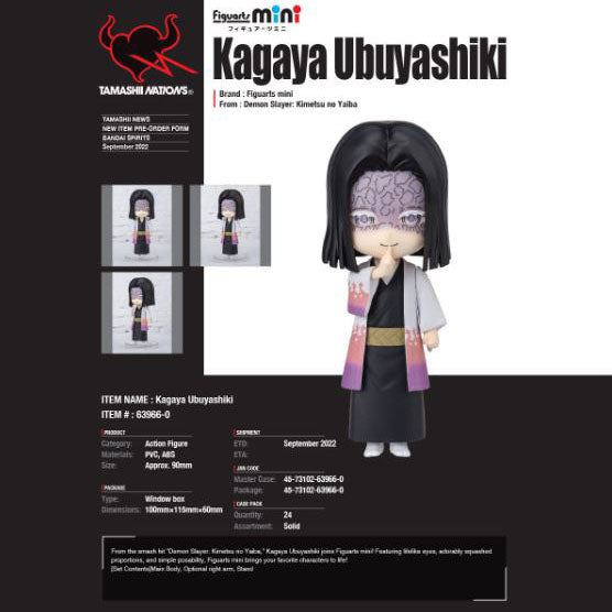 Bandai Toy Kagaya Ubuyashiki  Ichibansho