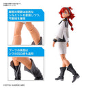 Figure-rise Standard SULETTA MERCURY