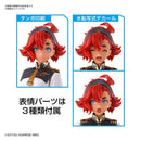 Figure-rise Standard SULETTA MERCURY