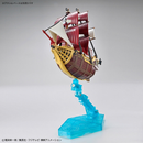 Bandai Hobby ONE PIECE GRAND SHIP COLLECTION ORO JACKSON