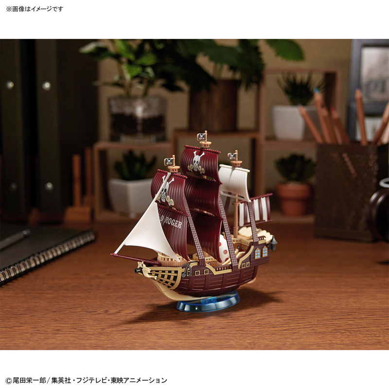 Maquette One Piece Bandai – Red Force Grand Ship Collection, Navire À Clipser Sans Colle Ni Peinture, 15 Cm, Cadeau Idéal Pour Fans