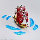 Bandai Hobby ONE PIECE GRAND SHIP COLLECTION ORO JACKSON
