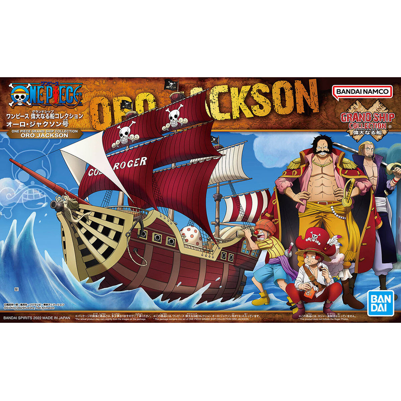 One Piece Grand Ship Collection Oro Jackson | Bandai | Oomomo Canada