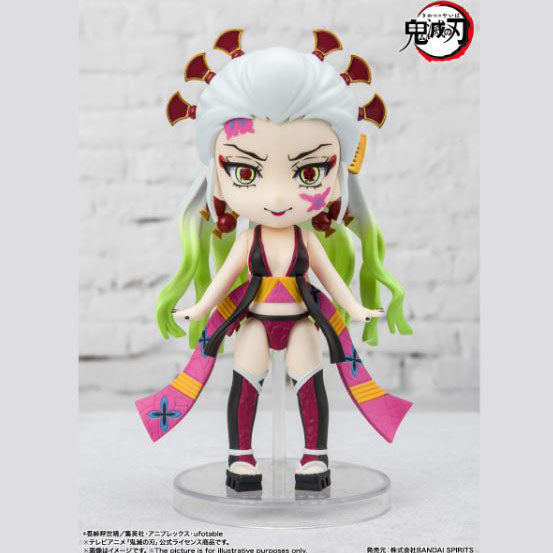 Bandai Toy Daki and Gyutaro  Figuarts Mini Kimetsu no Yaiba: Demon Slayer