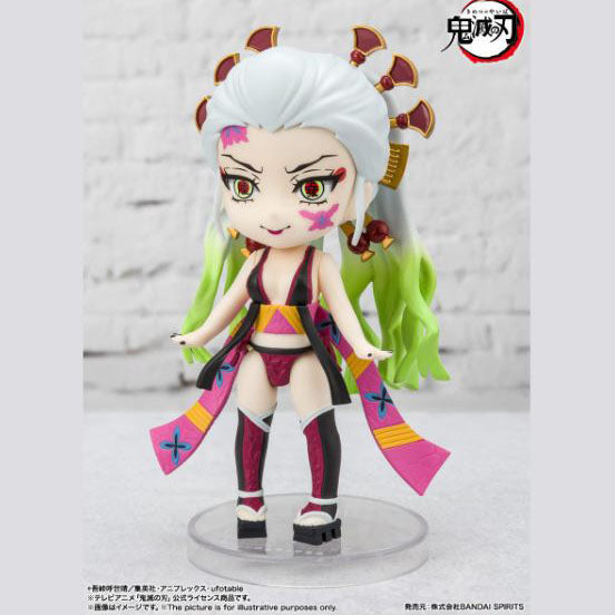 Bandai Toy Daki and Gyutaro  Figuarts Mini Kimetsu no Yaiba: Demon Slayer