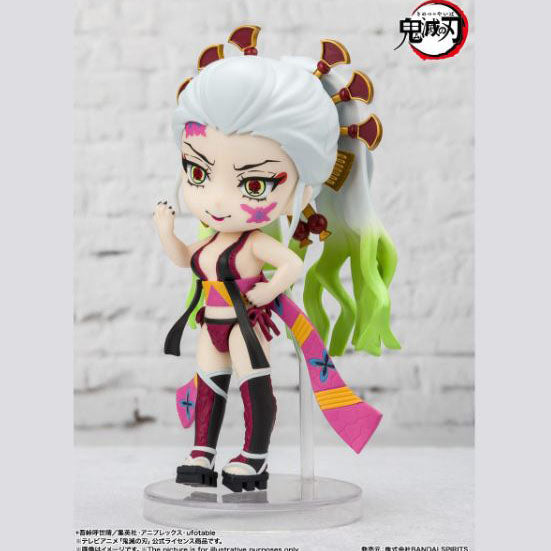 Bandai Toy Daki and Gyutaro  Figuarts Mini Kimetsu no Yaiba: Demon Slayer