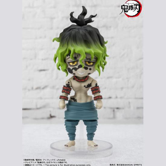Bandai Toy Daki and Gyutaro  Figuarts Mini Kimetsu no Yaiba: Demon Slayer