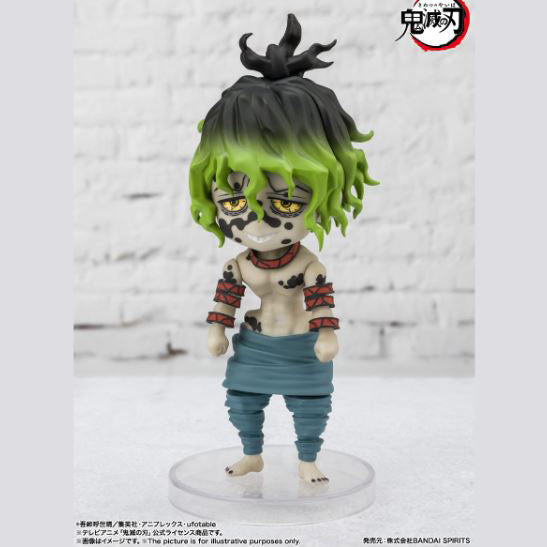 Bandai Toy Daki and Gyutaro  Figuarts Mini Kimetsu no Yaiba: Demon Slayer