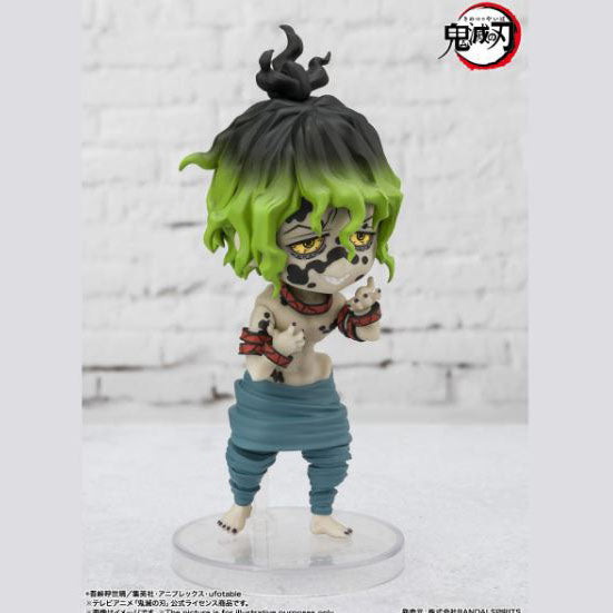 Bandai Toy Daki and Gyutaro  Figuarts Mini Kimetsu no Yaiba: Demon Slayer