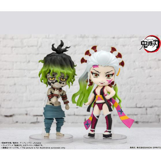 Bandai Toy Daki and Gyutaro  Figuarts Mini Kimetsu no Yaiba: Demon Slayer