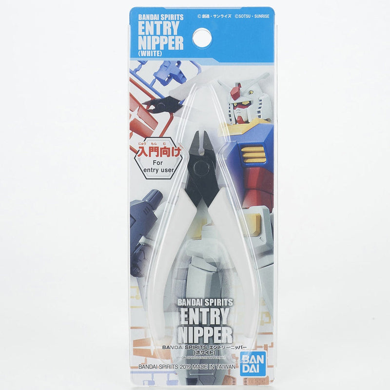Bandai Hobby Bandai SPIRITS ENTRY NIPPER (WHITE)