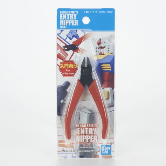 Bandai Hobby Bandai SPIRITS ENTRY NIPPER (RED)