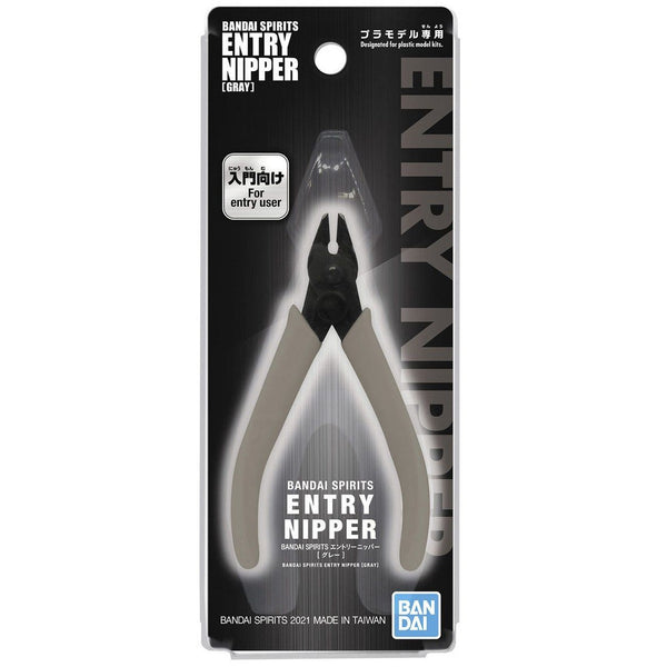 Bandai Hobby Bandai SPIRITS ENTRY NIPPER [GRAY]