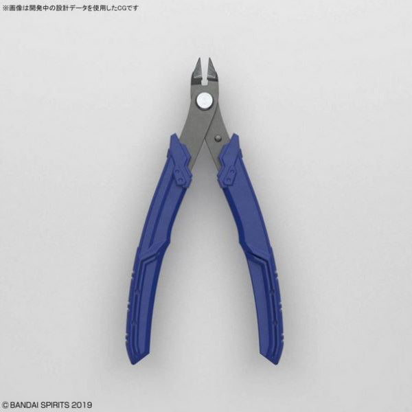 Bandai Hobby Bandai SPIRITS BUILD UP NIPPER