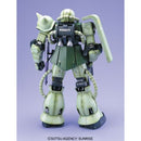 Bandai Hobby Pg Ms-06-F Zaku 2