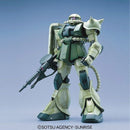 Bandai Hobby Pg Ms-06-F Zaku 2