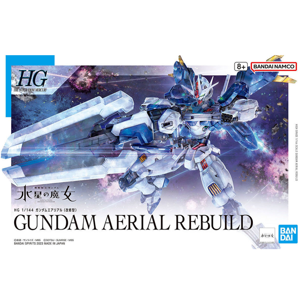 Bandai Hobby HG 1/144 GUNDAM AERIAL REBUILD