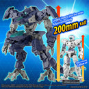 30Mm 1/144 Eexm Gig-R01 Provedel (Type-Rex 01)