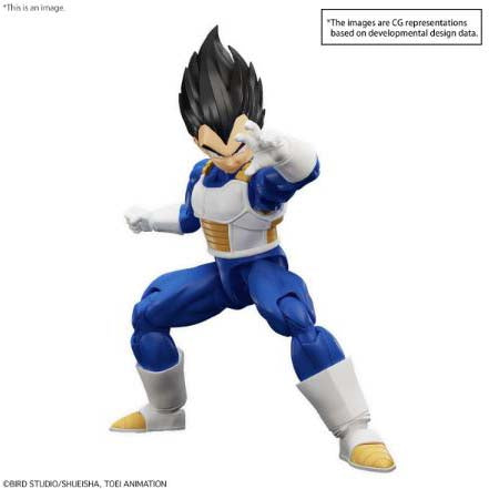 Bandai Hobby Figure-Rise Standard Vegeta (New Spec Ver.) Figure-Rise Dragon Ball