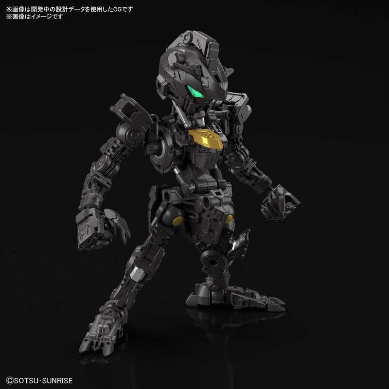 Bandai Hobby MGSD GUNDAM BARBATOS