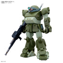 Bandai Hobby HG SCOPEDOG