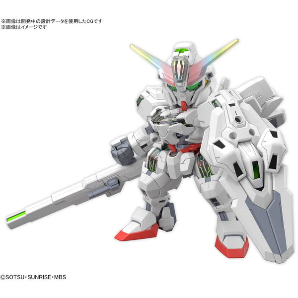 Bandai Hobby SD GUNDAM CROSS SILHOUETTE GUNDAM CALIBARN