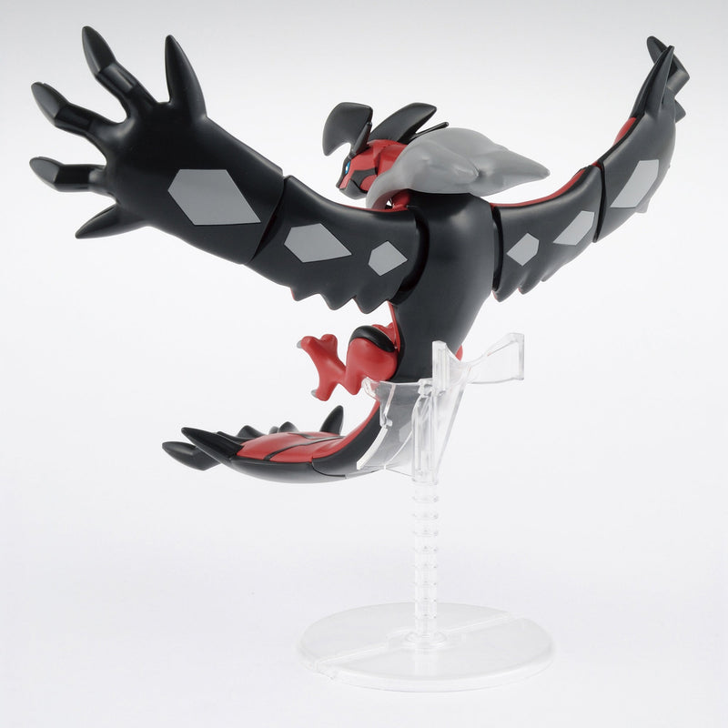 Bandai Pokémon Model Kit Yveltal