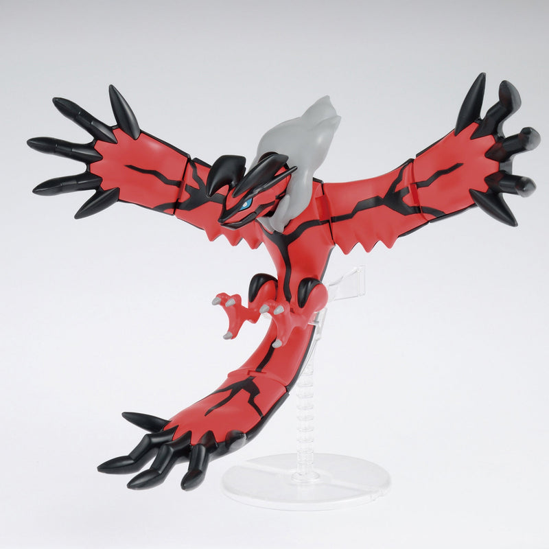 Bandai Pokémon Model Kit Yveltal