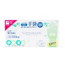 Disposable Gloves (PE/M/Length: 28cm, Palm Circumference: 28cm, Finger Length: 8cm/300pcs/SMCol(s): Clear)