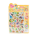 Decorative Sticker Sheet