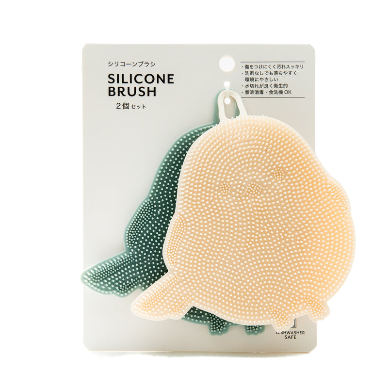Silicone Sponges (Die-Cut/Long-Tailed Tit/2x11x12.3cm (2pcs)/SMCol(s): Grey,Beige)