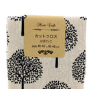 Craft Fabric – Geometric Botanical Print